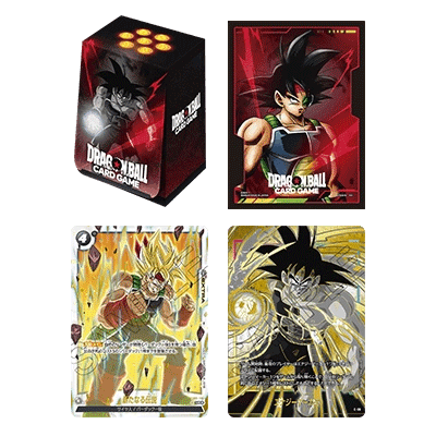 Dragon Ball Super Fusion World Card Case and Card Sleeves Set 1 Bardock