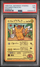 PSA 7 - 1998 Japanese Vending - Ooyama's Pikachu -