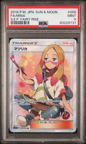 PSA 9 - Fairy Rise - FA Mina #056