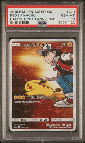 PSA 10 - Pokemon Centre 20th Annv - Red's Pikachu #270