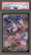 PSA 10 - Legendary Shine 1st Ed - Palkia