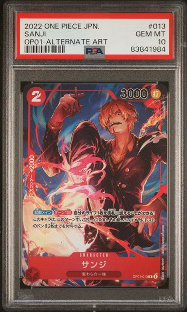 PSA 10 - Japanese OP01 - Sanji Alternate Art