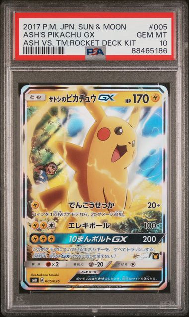 PSA 10 - Ash Deck Kit  - Ash's Pikachu GX #005 and Mimikyu GX #010 Sequential