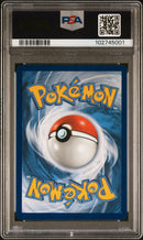 PSA 9 - Sun & Moon - Pikachu Holo