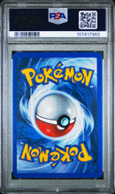 PSA 7 - 2007 Pokemon P5  - Pikachu ERROR Inverted Back