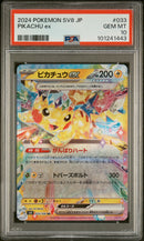 PSA 10 - SV8 JPN  - Pikachu EX