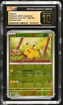 CGC Pristine 10 - 151 Japanese - Pikachu Pokeball