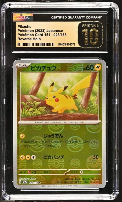 CGC Pristine 10 - 151 Japanese - Pikachu Pokeball