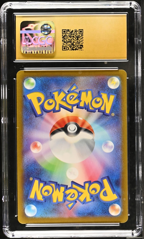 CGC Pristine 10 - 151 Japanese - Pikachu Pokeball