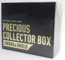 Pokemon Japanese Precious Collector Box