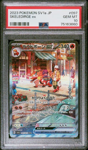 PSA 10 - Japanese SV1a - Skeledirge Ex #097