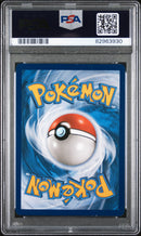 PSA 8 - Unified Minds - MegaSableye & Tyranitar GX