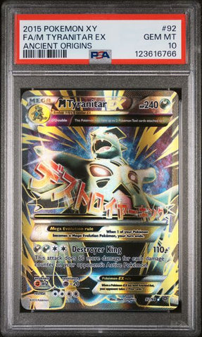 PSA 10 - Ancient Origins - M Tyranitar EX #92