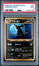 PSA 9 - Japanese Neo 2 - Umbreon Holo