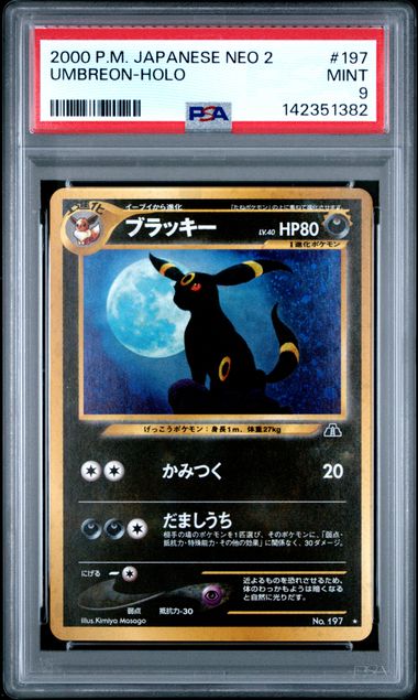 PSA 9 - Japanese Neo 2 - Umbreon Holo