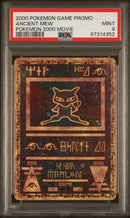 PSA 9 - Pokemon 2000 Movie Promo - Ancient Mew