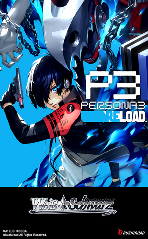 Persona 3 Reload - Premium Booster Box