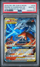 PSA 10 - Tag Team All Stars  - Reshiram & Charizard GX