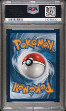 PSA 10 - Black Star Promo - Reshiram & Charizard GX