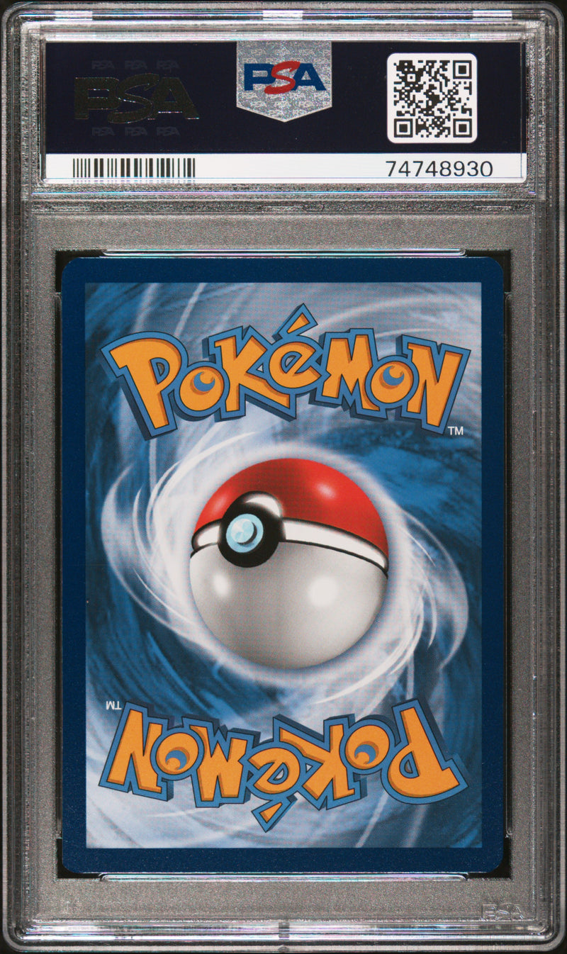 PSA 10 - Black Star Promo - Reshiram & Charizard GX