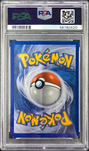 PSA 8 - EX Legend Maker - Registeel Gold Star