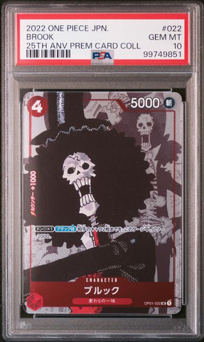 PSA 10 - 25th Anniversary Premium Card Collection JP - Brook #022
