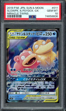 PSA 10 - Miracle Twins - Slowpoke & Psyduck GX -