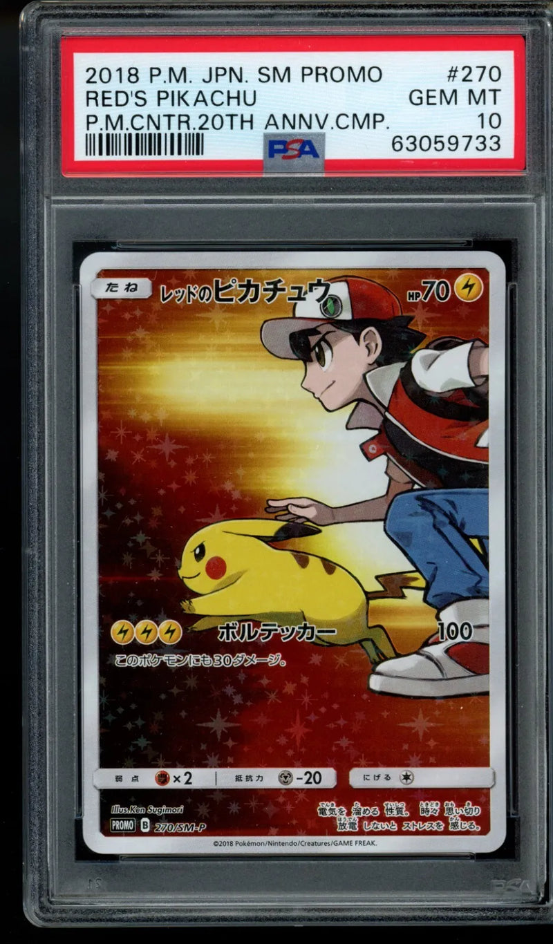 PSA 10 - Pokemon Center 20th Anniversary - Red's Pikachu