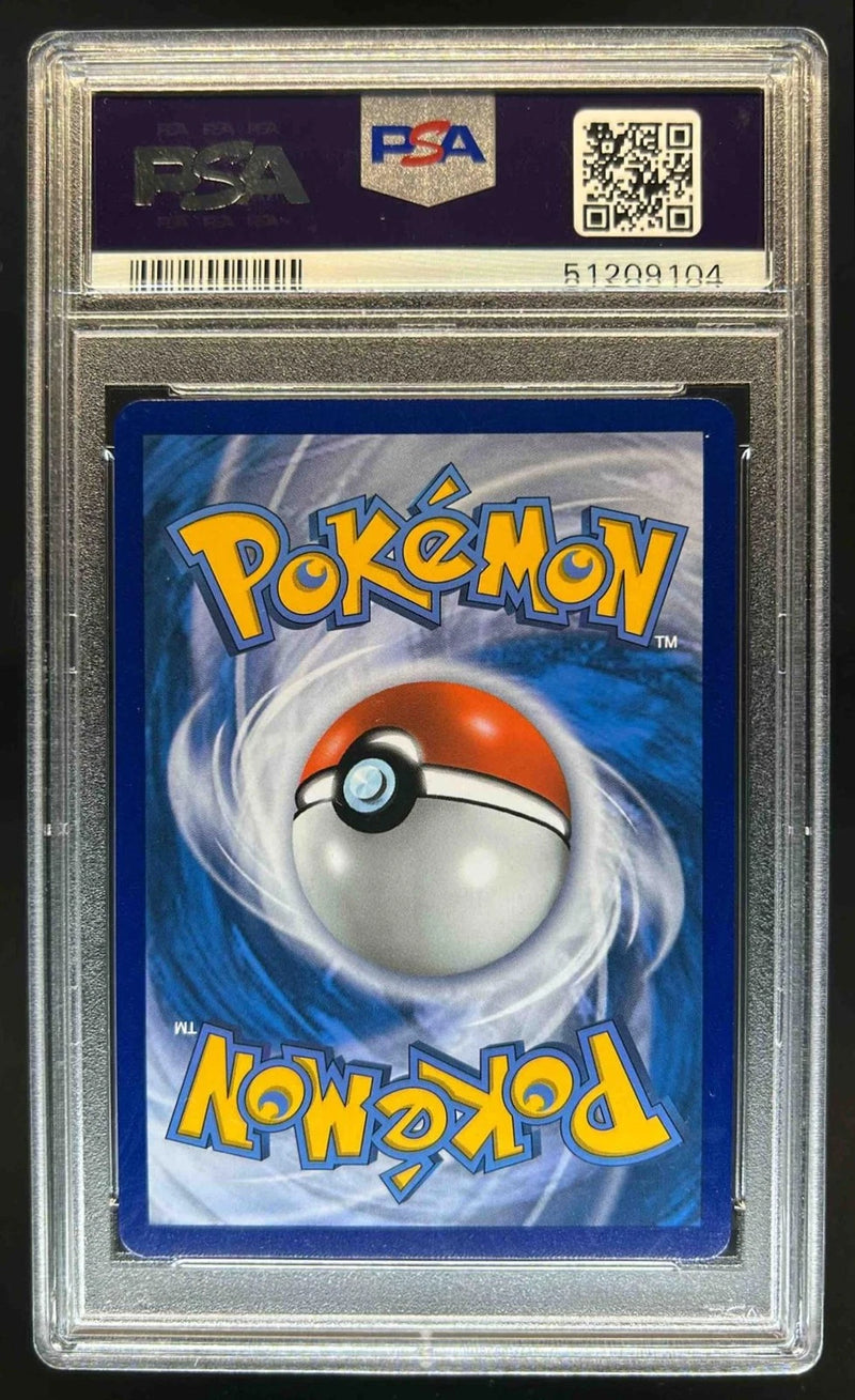 PSA 10 - Shining Legends - Mewtwo Gx