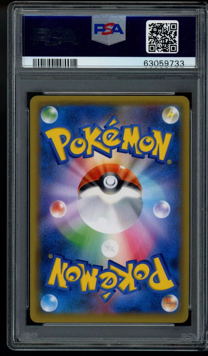 PSA 10 - Pokemon Center 20th Anniversary - Red's Pikachu