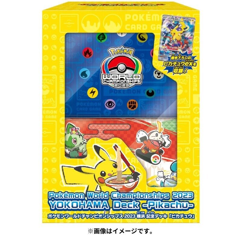 Pokemon Japanese World Championship 2023 Yokohama Pikachu Deck