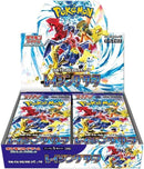 Pokemon Japanese Raging Surf SV3a Booster Box