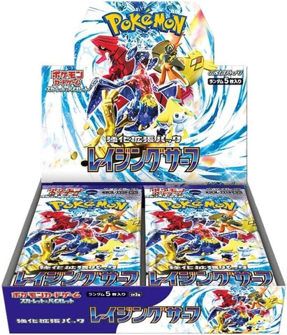 Pokemon Japanese Raging Surf SV3a Booster Box