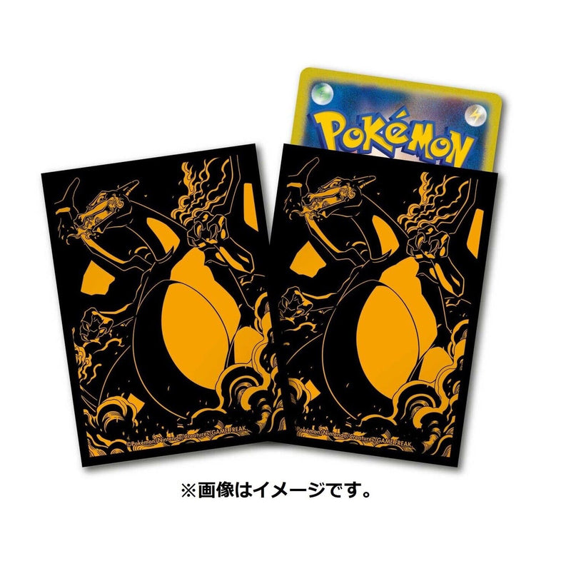 Pokemon Japan - Black and Gold Charizard Sleeves