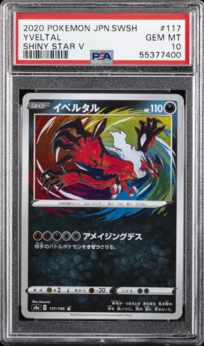PSA 10 - Shiny Star V (Japanese) - Yveltal