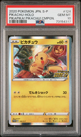 PSA 10  - Pikapika Pikachu Campaign (Japanese) - Pikachu Holo #124