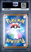 PSA 10 - Mega Symphonia - Inteleon