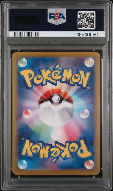 PSA 10 - Heat Wave Arena (SV9a JP) - Arven's Greedent