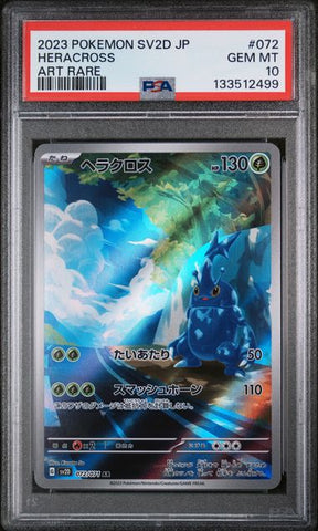 PSA 10 - Clay Burst - Heracross #072