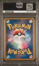 PSA 8 - Shiny Collection 1st Edition - Pikachu Holo