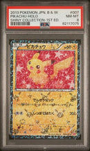 PSA 8 - Shiny Collection 1st Edition - Pikachu Holo