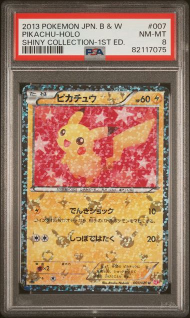 PSA 8 - Shiny Collection 1st Edition - Pikachu Holo