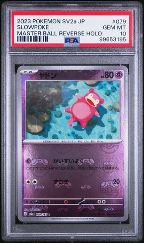 PSA 10 - SV2a 151 (Japanese) - Slowpoke Masterball #079