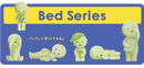 Smiski Mini Figures - Bed Series