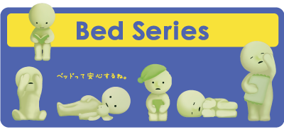 Smiski Mini Figures - Bed Series