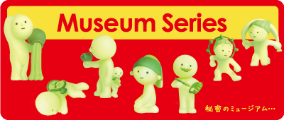 Smiski Mini Figures - Museum Series