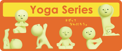 Smiski Mini Figures - Yoga Series