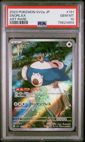 PSA 10 -  SV2a 151 JPN - Snorlax #181