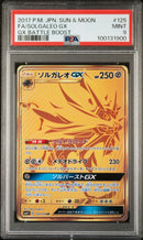 PSA 9 -GX Battle Boost  - Solgaleo GX
