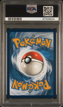 PSA 9 - Pokemon 151 - Squirtle Pokemon Center Pre-Order